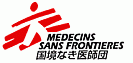 国境なき医師団