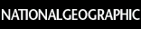 ナショナルジオグラフィック