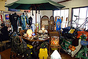 Shop